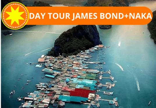 TOUR JAMES BOND ISLAND