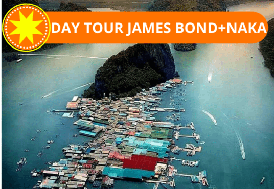 JAMES BOND ISLAND DAILY TOURS